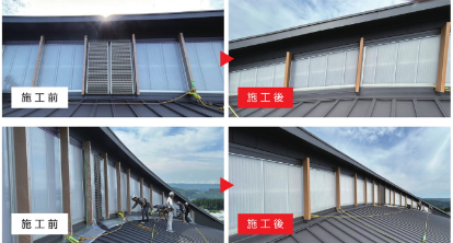 【建物を長く使う時代へ】水性コーティングで始める設備延命
